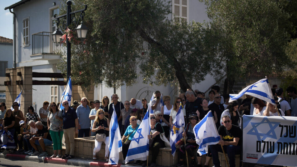 Israel tar emot kvarleva av gisslantagen