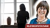 “Mina syskon och min mamma är vansinniga på min man och kan inte förstå att jag vill förlåta”