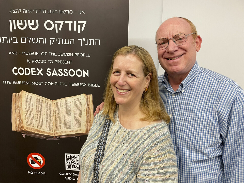 Judy och Aaron Lampert hoppas att Codex Sassoon hamnar i Israels nationalbibliotek. Codex Sassoon.