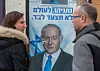 En kampanjaffisch för Benjamin Netanyahu i staden Hadera.
