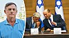 Israels parlament röstade för en koalitionsregering med Naftali Bennet som premiärminister.Arne Lapidus, journalist. På plats i Jerusalem, Israel.
