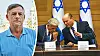 Israels parlament röstade för en koalitionsregering med Naftali Bennet som premiärminister.Arne Lapidus, journalist. På plats i Jerusalem, Israel.