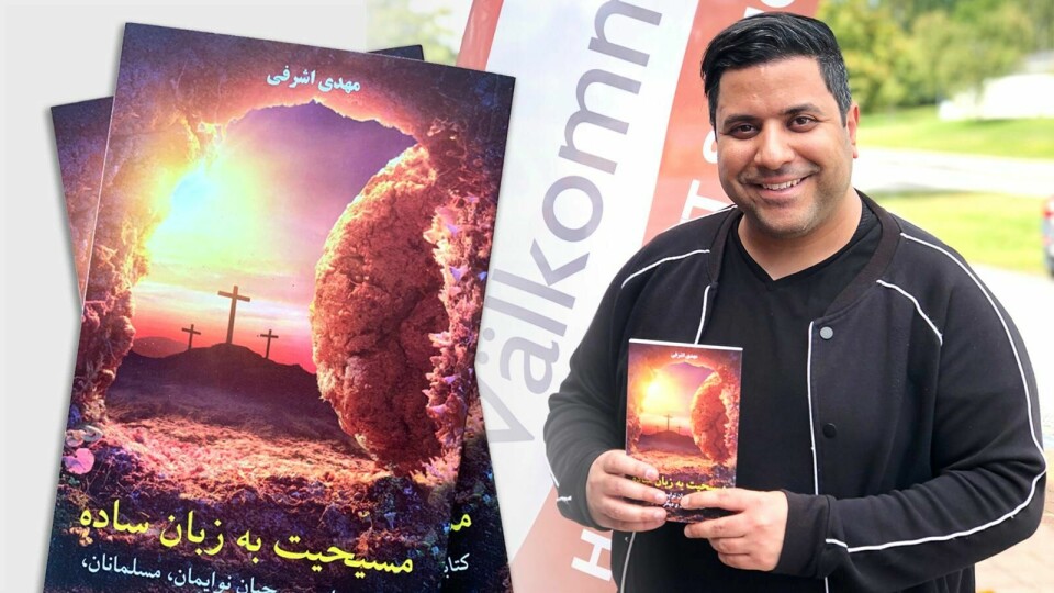 Mehdi Ashrafi är en iranier som bor i Örnsköldsvik. Från den stund han mötte Jesus och kom till tro har Mehdi brunnit föratt sprida evangeliet. Nu har han släppt en bok som presenterar evangeliet på enkel farsi. Mehdi Ashrafi är en iranier som bor i Örnsköldsvik. Från den stund han mötte Jesus och kom till tro har Mehdi brunnit föratt sprida evangeliet – Nu har han släppt en bok som presenterar evangeliet på enkel farsi.