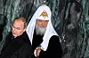 FILE In this file pool photo taken on Monday, Oct. 30, 2017, Russian President Vladimir Putin, left, and Orthodox Patriarch Kirill attend a ceremony unveiling the country's first national memorial to victims of Soviet-era political repressions called 'The Wall of Grief' in Moscow, Russia. If Vladimir Putin fulfills the goals he‚Äôs set for his new six-year term as president, Russia in 2024 will be far advanced in new technologies, many of its notoriously poor roads will be improved, and its people will be living significantly longer. But there‚Äôs wide doubt about how much of that he‚Äôll achieve, if any of it. (Alexander Nemenov/Pool Photo via AP, File)