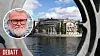 Riksdagshuset, exteriör. Infälld bild på debattskribenten Per Kronlid.