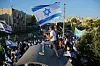 Utanför Damaskusporten i Jerusalem samlades israeler för att minnas sexdagarskriget för 50 år sedan.