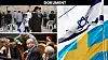 För 75 år sedan bildades staten Israel. Stora delar av kristenheten hälsade det som ett uppfyllande av Bibelns profetior. Så anser många även i dag. Men engagemanget för Israel ser annorlunda ut och tolkningen av bibelorden är delvis nya. I vissa samfund är synen på Israel en känslig samtalsfråga.