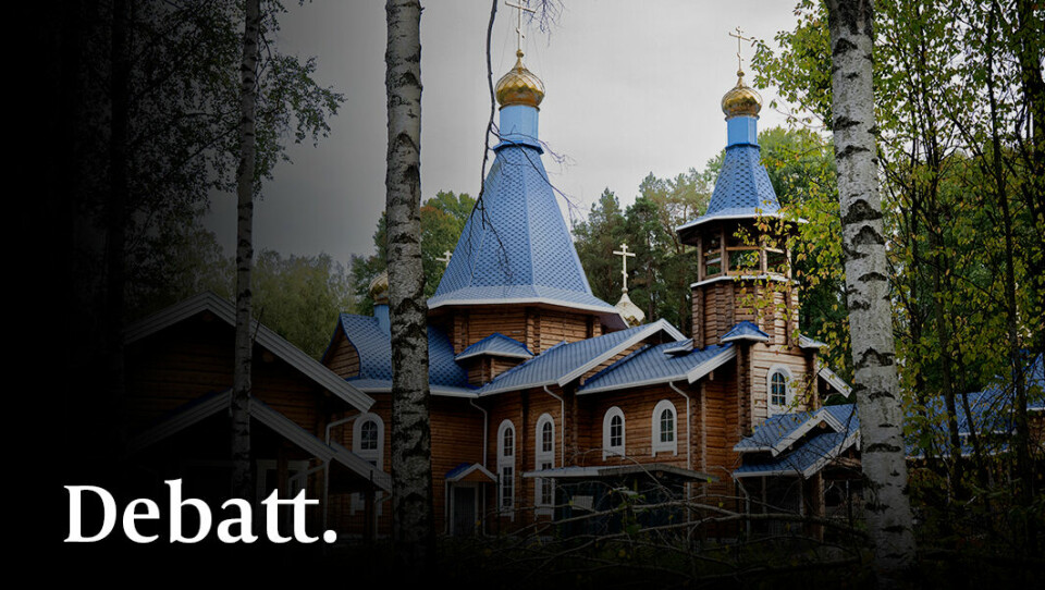 Denna kyrka är placerad nära svensk kärnbränsletillverkning, ABB:s metallurgiska industri, Mälarenergi samt Västerås flygplats, skriver debattörerna. Bilden: Rysk-ortodoxa kyrkan i Västerås. Denna kyrka är placerad nära svensk kärnbränsletillverkning, ABB:s metallurgiska industri, Mälarenergi samt Västerås flygplats, skriver debattörerna. Bilden: Rysk-ortodoxa kyrkan i Västerås.