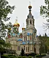 Sankt Petrus och Paulus rysk-ortodoxa kyrka i Karlovy Vary i Tjeckien.